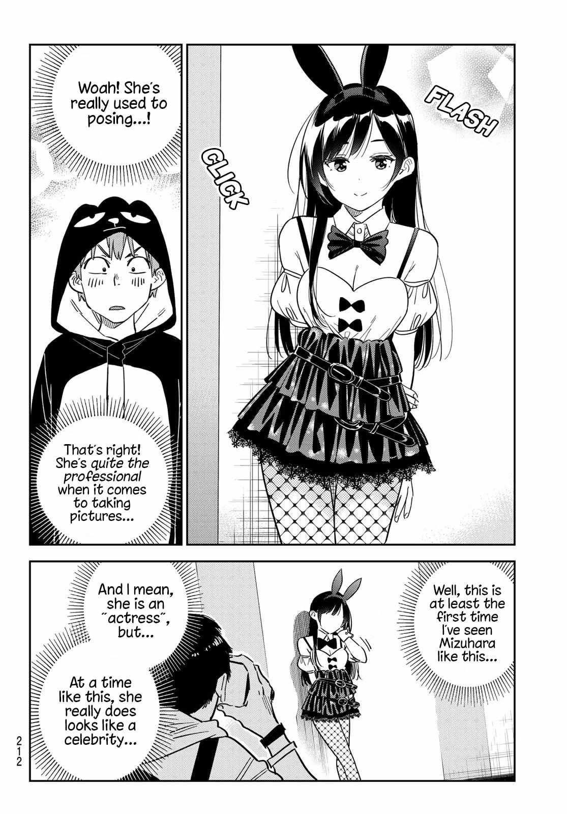 Kanojo, Okarishimasu Chapter 312 8